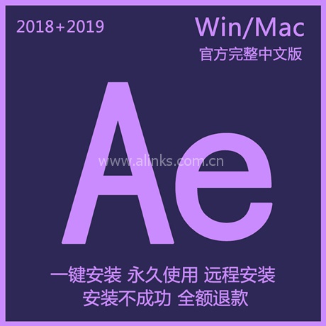 br软件 br 2019 Adobe Bridge CC 2019远程安装包win mac中文版