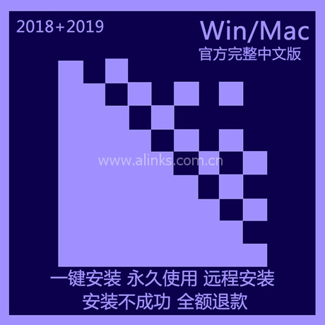 me软件 Adobe media encoder cc 2018 2019远程安装包win mac中文版