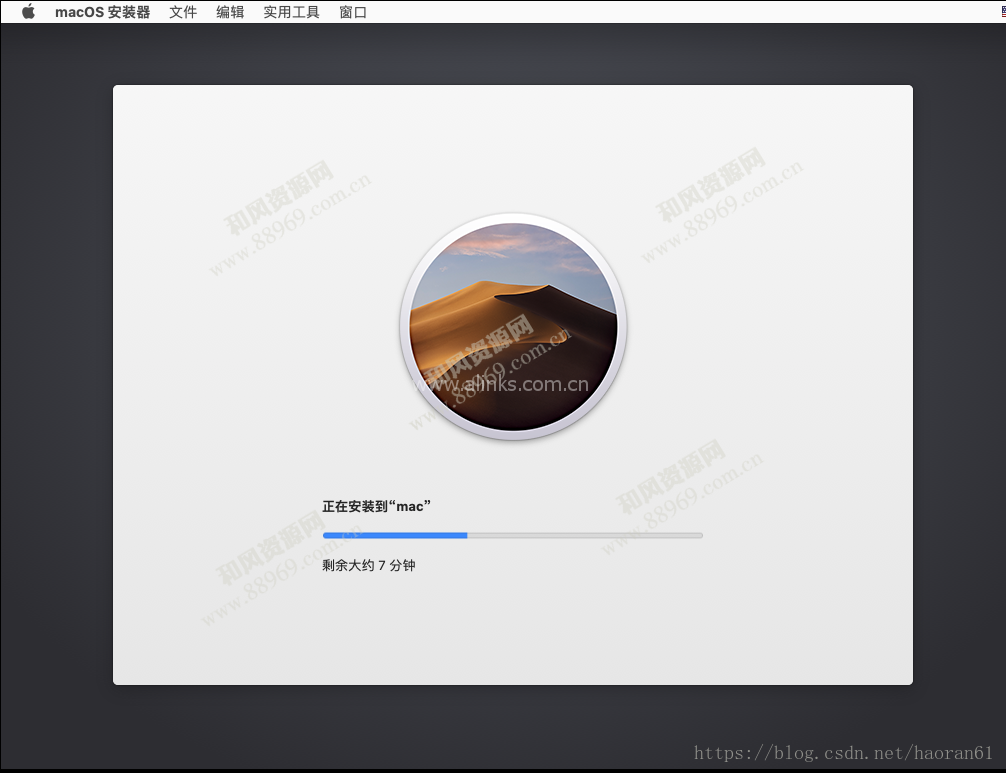 macOS Mojave 10.14安装中常见的问题及解决方法
