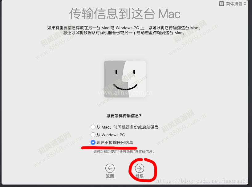 macOS Mojave 10.14安装中常见的问题及解决方法