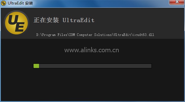 文本编辑器IDM UltraEdit Pro中文破解版 v26.20.0.6(附破解补丁)