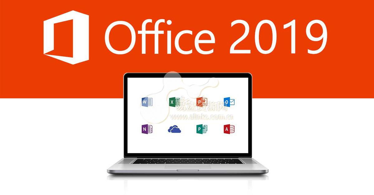 Microsoft Office 2019 for Mac v16.45 VL大企业批量激活版 专业办公软件