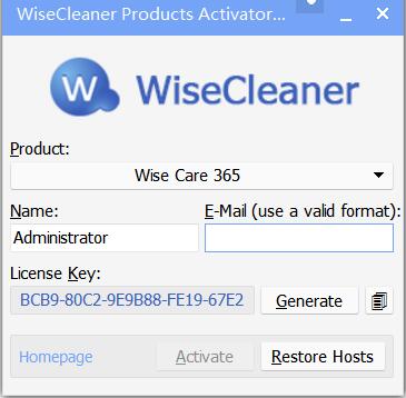 WiseCleaner全系列产品注册机 WiseCleaner Products Activator v1.1
