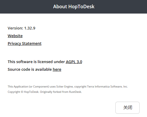 HopToDesk 1.32.9完全免费的开源远程桌面工具，不注册也能传输文件
