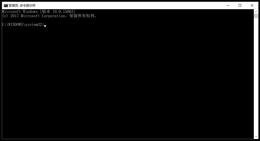 如何正确卸载Office 2016 2013 2010产品密钥